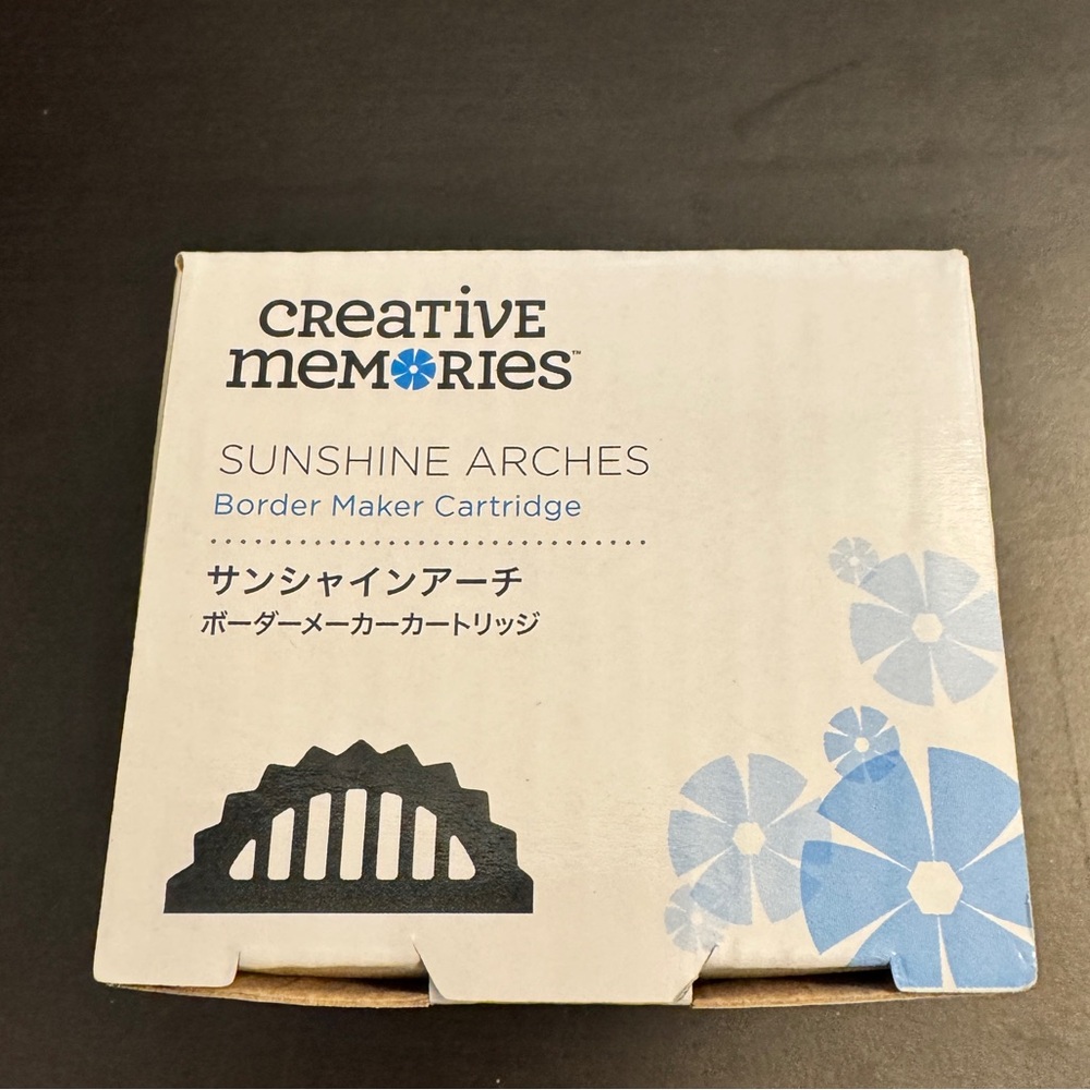 Creative Memories Sunshine Arches Border Maker Cartridge